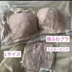 Item thumbnail for item 1aab7453-dcae-4903-b912-71552cd3be03