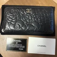CHANEL シャネル カメリア ラムスキン ラウンドファスナー ココマーク