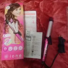 「最終お値下げ価格」『美品』マイナスイオンスチームアイロン