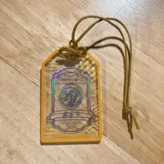 刀剣乱舞 とうらぶ お守り風アクリルコレクション 豊前江 - メルカリ