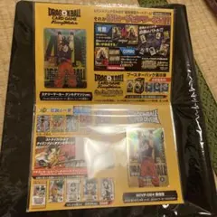 ドラゴンボール ゲンキダマツリ 入場特典　入場者特典