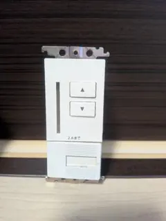 中古】パナソニック(Panasonic) ライトコントロール NQ20346 - メルカリ