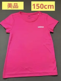 【美品】adidas アディダス Tシャツ ピンク 150cm