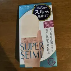 Item thumbnail for item 17ab5a57-0eeb-4048-b0f2-f96ad78126e6