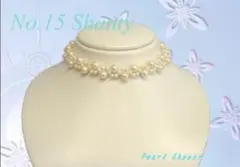 ♪RP♪素敵なパールネックレスNo15