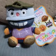 愛犬、愛猫大好き (*^^*)様 リクエスト 2点 まとめ商品