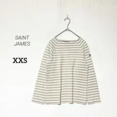 【SAINT JAMES】着回し抜群✨ボーダー柄 長袖カットソー 綿100%
