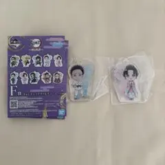 鬼滅の刃　一番くじ　きゅんキャラアクリルチャーム　アクチャ　狛治　小雪　猗窩座
