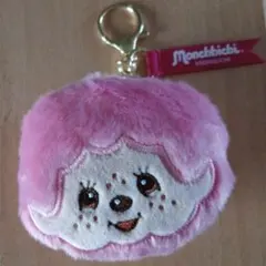 モンチッチ フェイスぬいぐるみ ピンク ガチャガチャ キーホルダー カラフル