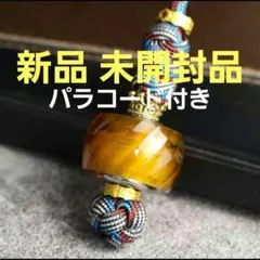 2026年最新】フィジェットトイの人気アイテム - メルカリ