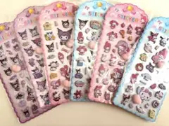 6枚セット♡サンリオ おしりシール おしりぷにぷに 肉球