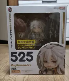 刀剣乱舞 小狐丸 ねんどろいど