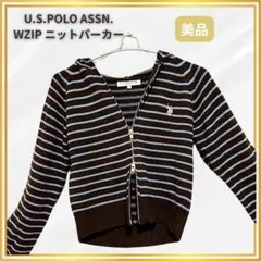 [U.S. POLO ASSN. ]WZIPニットパーカーのサムネイル