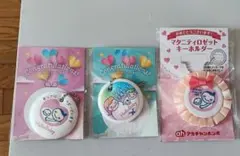 マタニティロゼットキーホルダー　マタニティマーク