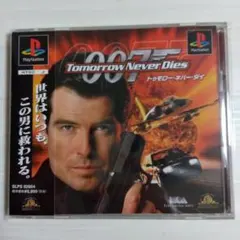 帯付き★ PSソフト 007 トゥモロー・ネバー・ダイ