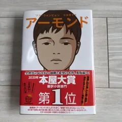 Item thumbnail for item b8450965-43f3-41b8-a0a9-55b36105680f