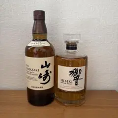 サントリー 山崎 響 ウイスキー 2本セット - メルカリ