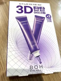 Item thumbnail for item 06e5d507-082c-410f-ab8f-fbc88b766138