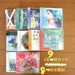 未開封CD有　乃木坂46 欅坂４６　 AKB48CDセット