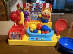 Item thumbnail for item cc07b46e-cf54-4450-8030-855fb739f064