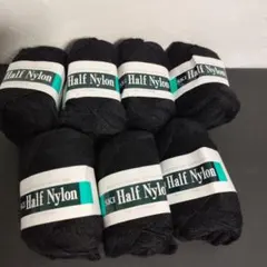 SKI Half Nylon 黒 毛糸 50g 約190m 7玉
