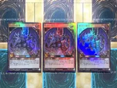 Item thumbnail for item 9e77641a-a556-445b-8211-7482ba9b9934