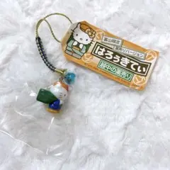 2025年最新】越中薬売りの人気アイテム - メルカリ