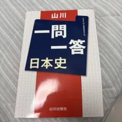 Item thumbnail for item be47a0dd-c260-4a22-aa7a-c43b3161d69f