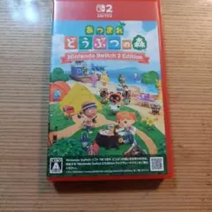 あつまれ どうぶつの森 Nintendo Switch 2 Edition
