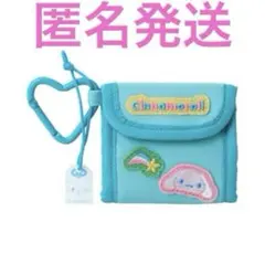 サンリオ ミニコインケース わくわくサンリオカプセルトイ部 シナモン