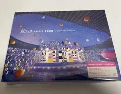 嵐/アラフェス 2020 at 国立競技場　■初回プレス仕様・2枚組