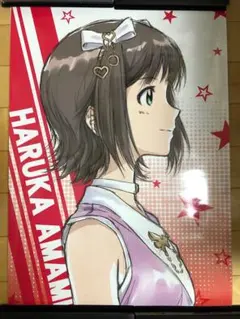 2026年最新】アイドルマスター ポスター b2の人気アイテム - メルカリ