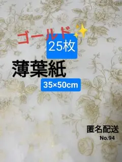 Item thumbnail for item b2cd1b45-07cc-418e-b6ab-1bf0c1901e43