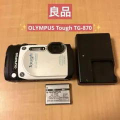 OLYMPUS tough tg-5 バッテリー×2 デジカメ コンデジ - メルカリ