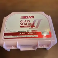 QMI グラスシーラント Type-TII メンテナンスキット