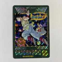 2025年最新】昔のドラゴンボールカードの人気アイテム - メルカリ