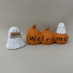 ナチュラルキッチン　ハロウィン　ウェルカムカボチャ　オバケ　ちびオバケセット