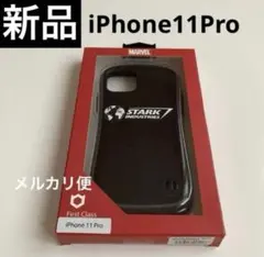 iPhone11Proハミィ マーベル アイアンマン スターク・インダストリーズのサムネイル