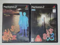 【ps2】かまいたちの夜2 & 3 （送料込み）