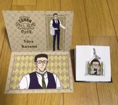 コナンカフェ　特典　キーホルダー