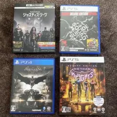 バットマン まとめ4本セットBlu-ray・PS4・PS5