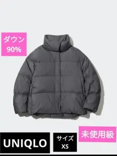 UNIQLO パウダーソフトダウンジャケット グレー ナノデザイン