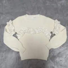 リリーブラウン　フリルニットトップス　F