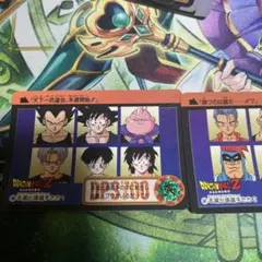 ドラゴンボールZ カードダス 5番 6番 セット - メルカリ