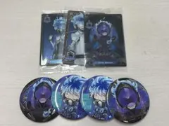 オルト ツイステ 7点セット