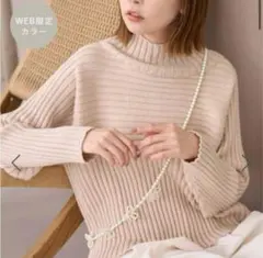 ROP PICNIC【累計40万枚突破】スタイルアップが叶うニット