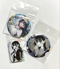 2025年最新】僕ヤバ缶バッジの人気アイテム - メルカリ