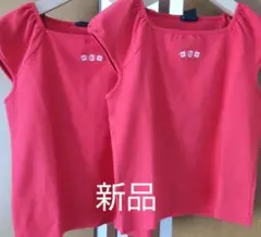 新品未使用品　GAP　お揃いコーデ　可愛いトップス　2枚セット