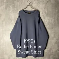 1990s Eddie Bauer Big Size Sweat Shirt