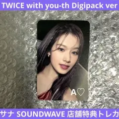 TWICE サナ トレカ 特典 with you-th soundwave ②